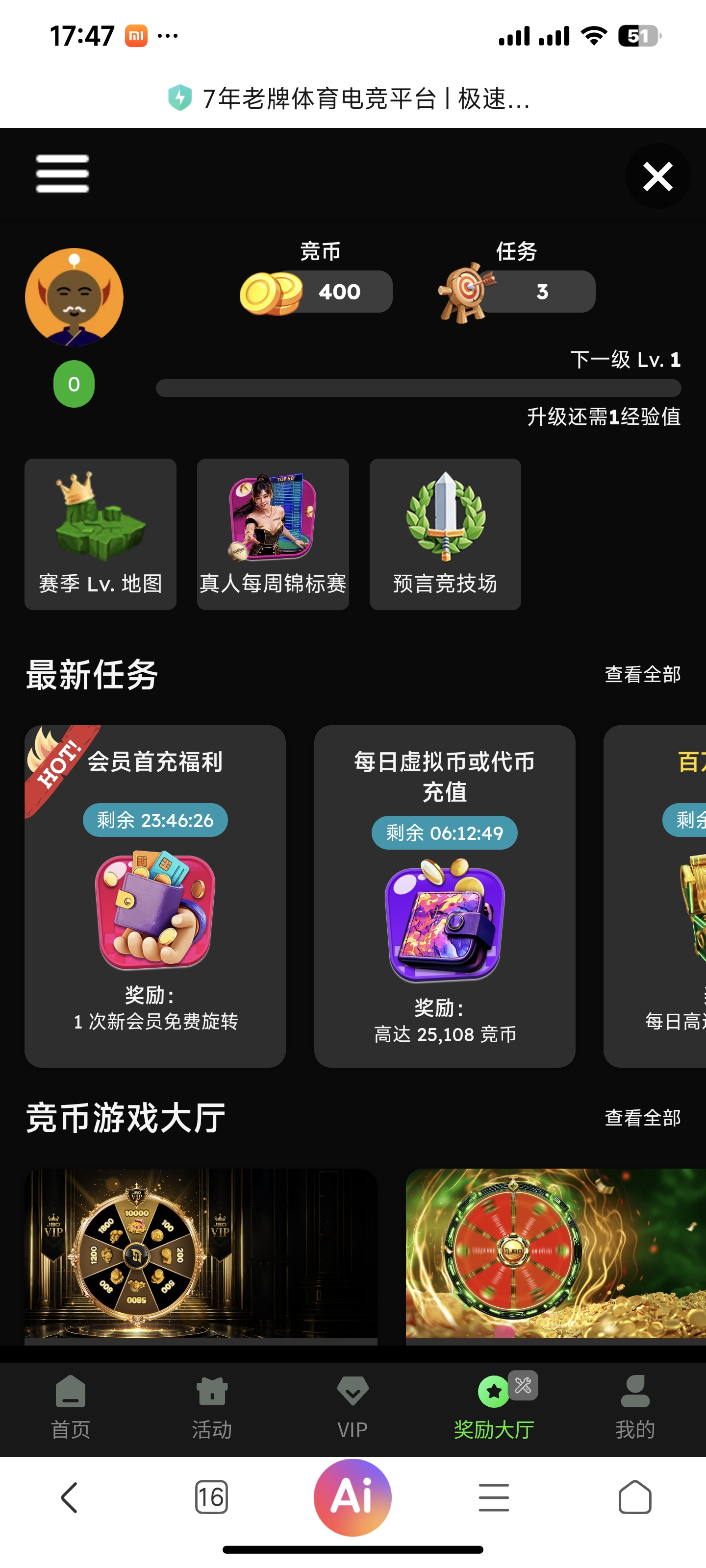 内容图片