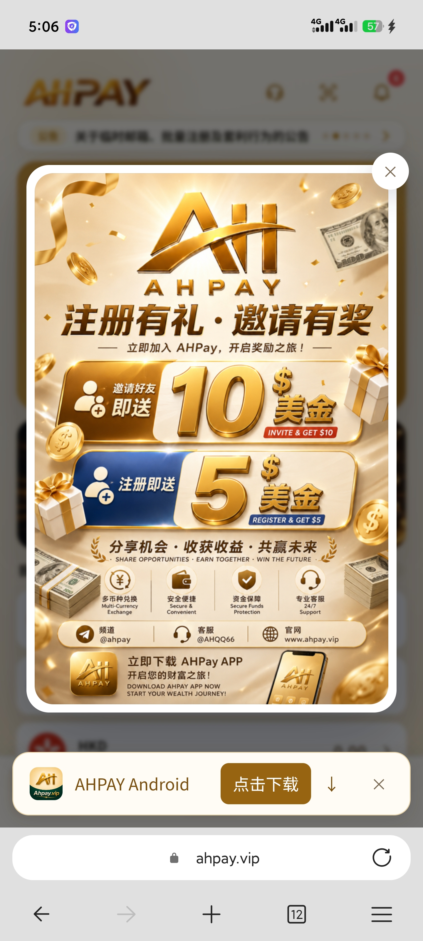 内容图片