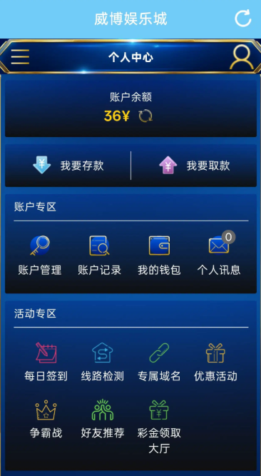 内容图片